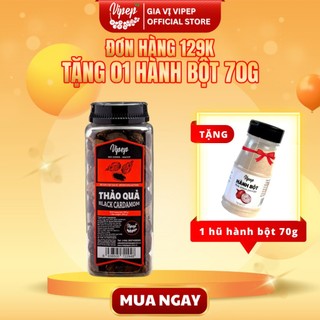 Thảo Quả Tự Nhiên Vipep Hũ Nhựa 350g - Gia vị Vipep