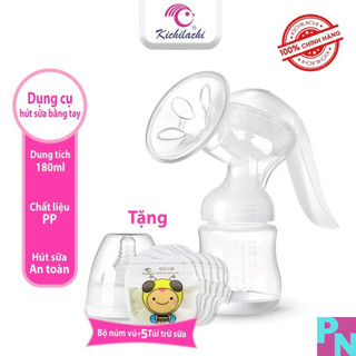 Dụng cụ hút sữa cầm tay máy hút sữa bằng tay Kichilachi hút sữa cầm tay không BPA