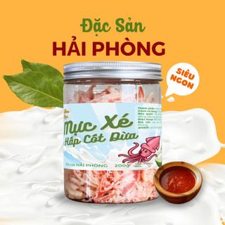Mực Xé Hấp Cốt Dừa - Đặc Sản Hải Phòng, Vị Ngọt Thơm Từ Mực Hoà Quyện Với Cốt Dừa, Hộp 200gr