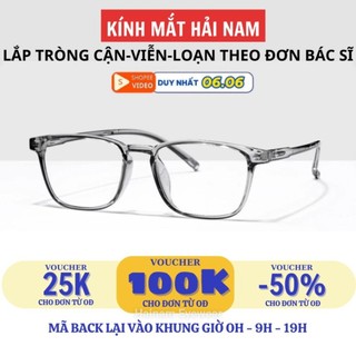 Gọng kính cận vuông nam nữ Hainam Eyewear chất liệu nhựa dẻo phụ kiện thời trang 213