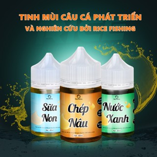 Tinh mùi câu cá hương liệu câu cá Rice Fishing câu chép, rô, trôi, trắm tổng hợp nhiều loại mùi - Chai 60ml MT-14
