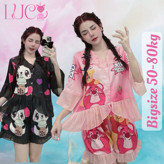 [BIGSIZE dưới 75kg] Bộ đùi mặc nhà Lụa Xuước - tay ngắn quần ngắn