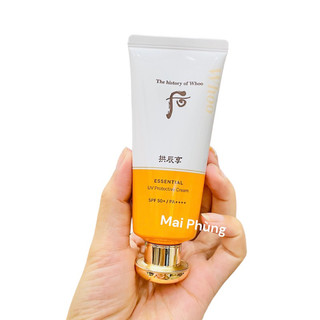 Tuýp kem chống nắng Whoo vàng tách set