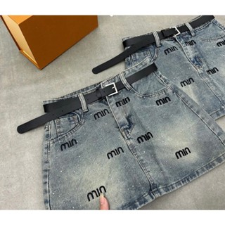 Chân váy Jeans thêu phối chữ tràn viền đính đá có quần lót trong