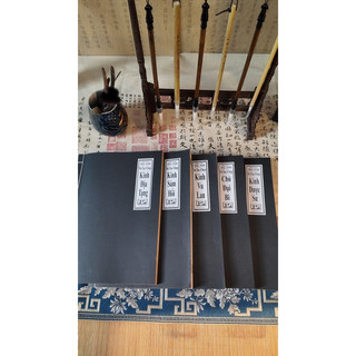 Sổ tay chép kinh COMBO 08 vở chép Kinh in mờ (Kèm Vòng 108 hạt + Lá Bồ Đề +Hộp đựng + Bút) -Tuệ Anh