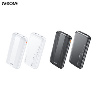 Sạc dự phòng wecom wp-86 wp-87 dung lượng 10.000 20.000mah