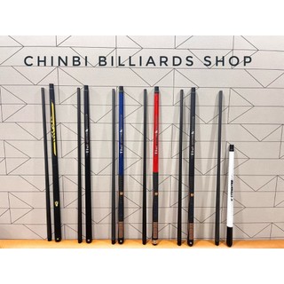  Cơ Phá The Crack Little Monster The Crack Kick-off full Carbon tay cầm sport 