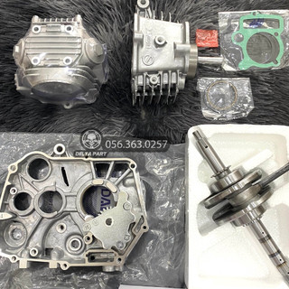 COMBO Ful 110 - cho xe Exciter 50 Sirius 50 Cup 67 Wave Dream ( Ful Đầu, Lòng, Dên, Lốc bơm nhớt rời... )