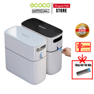  Thùng Rác ECOCO 12L Thông Minh Thùng Rác ECOCO  E2244 Nắp Kín Đựng Rác Nhà Vệ Sinh Nhà Bếp 