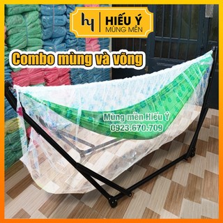 Combo võng + mùng chống muỗi cao cấp | mùng mền hiếu ý