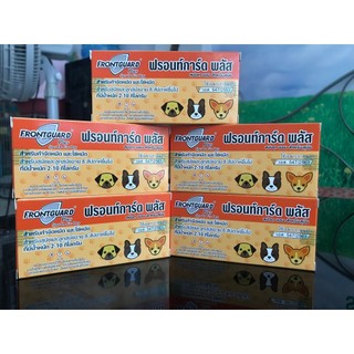 THUỐC NHỎ GÁY TRỊ VE RẬN CHO CHÓ MÈO FRONTGUARD THÁI LAN