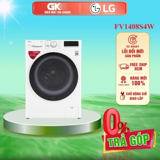 FV1408S4W - Máy Giặt LG Inverter 8.5 Kg FV1408S4W - BẢO HÀNH CHÍNH HÃNG - GIAO MIỄN PHÍ HCM