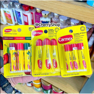 [Hàng USA] Son dưỡng làm mềm khô nứt môi Carmex Classic Lip Balm Medicated (7,5g)