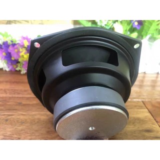 Loa sub siêu trầm lg 5.25inch 4 ohm 70w công suất lớn, chất lượng cao. giá 1 cái