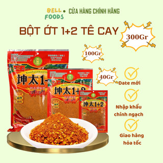 Bột ớt cay tê 1+2 bột ớt chấm nướng, gia vị trung quốc
