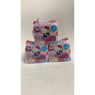 Gia vị rắc cơm Hello Kitty 2025