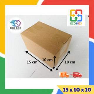 ECOBOX - 15x10x10 COMBO 100 hộp carton