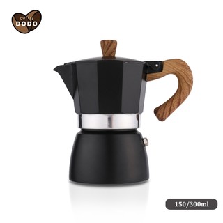 Bình pha cà phê moka 300ml ​Ấm pha cà phê moka Moka Pot Chất lượng cao có thể pha cà phê cappuccino/macchiato/latte