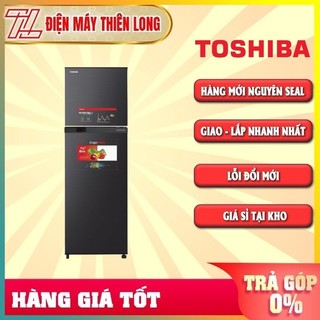 GR-B31VU(SK) - Tủ Lạnh Toshiba Inverter 253L GR-B31VU (SK) - BẢO HÀNH CHÍNH HÃNG - GIAO MIỄN PHÍ HCM