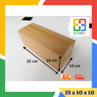 ECOBOX - 25x10x10 COMBO 10 Hộp carton đóng hàng