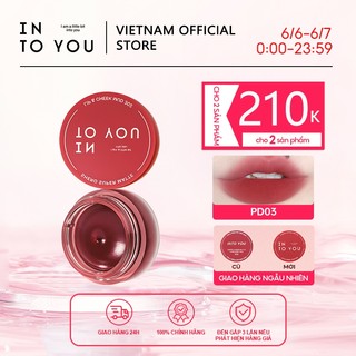 INTO YOU đóng hộp son môi bùn mờ môi và má son môi đóng hộp kép đa năng 5g