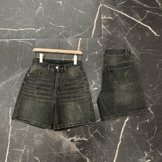 Q82 - QUẦN JEANS NGỐ CÀO XƯỚC 752 - 42CM