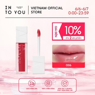 INTO YOU Tinh Dầu Dưỡng Môi Trong Suốt Giúp Dưỡng Ẩm Và Phục Hồi Đôi Môi
