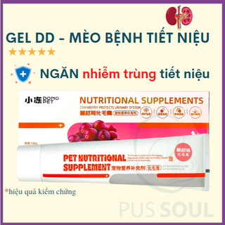 Gel Dinh Dưỡng cho Mèo Bị Tiết Niệu, Sỏi Thận, Tiểu Rắt – Từ Nam Việt Quất, Hạt Mã Đề - PusSoul