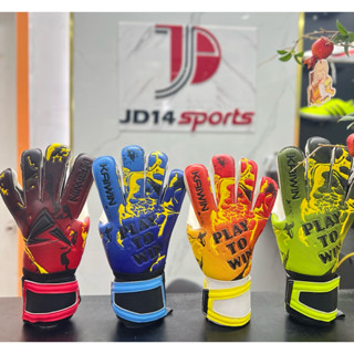  GĂNG TAY THỦ MÔN KAIWIN LIGHTNING  siêu bền chơi sân nhân tạo 