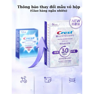 [Hộp] Miếng dán trắng răng Crest 3D White