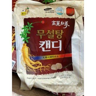 Kẹo Hồng Sâm Hàn Quốc cao cấp 500g