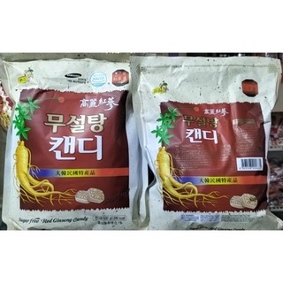 Kẹo Hồng Sâm Hàn Quốc cao cấp 500g