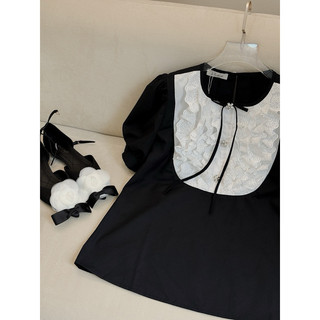 OUTSET - Áo Black Mave xinh xắn