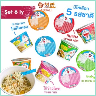 Mì ly trẻ em Doremon nisin Thái Lan, mì tôm trẻ em ăn liền.