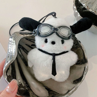 Móc khoá gấu bông siêu đáng yêu hình cún, mèo và thỏ, gấu teddy, capy bara