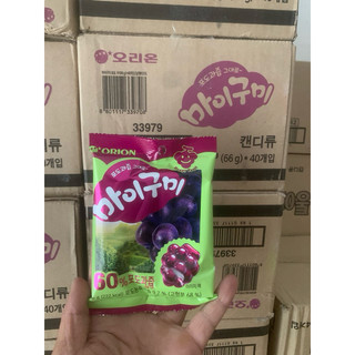 Kẹo dẻo trái cây nho tím orion hàn quốc 66g
