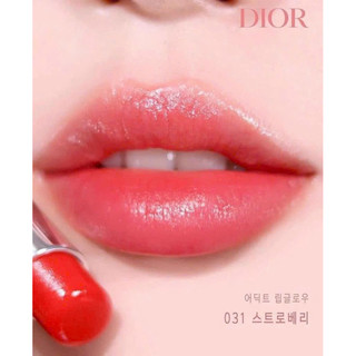 [FR] Son dưỡng Lip Glow