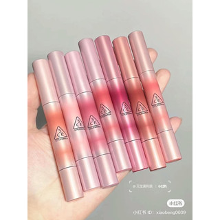 Son dưỡng có màu 3CE Shine Reflector