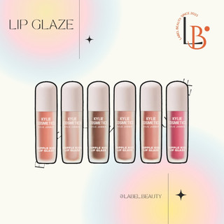 Sẵn ✨ Son bóng Kylie Cosmetics supple kiss lip glaze - 𝐋𝐚𝐛𝐞𝐥.𝐛𝐞𝐚𝐮𝐭𝐲 ✨