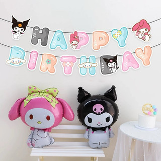 Bong bóng hình kuromi trang trí tiệc sinh nhật tiệc thôi nôi
