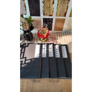 Sổ tay chép kinh COMBO 08 vở chép Kinh in mờ (Kèm Vòng 108 hạt + Lá Bồ Đề +Hộp đựng + Bút) -Tuệ Anh