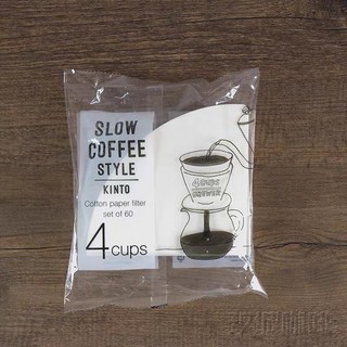 Giấy lọc V60 Kinto Slow Flow - Giấy lọc chảy chậm