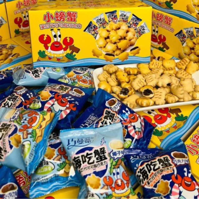 ( dùng thử) 1 bịt bánh con cua có nhân
