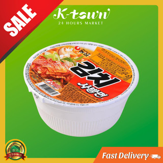 Mì kim chi nongshim 86g