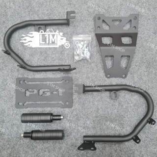 Ốp Gầm PG1 Bảo Vệ Lốc Máy Xe YAMAHA PG-1 ( LẮP ĐƯỢC GÙ CHỐNG ĐỔ ) tặng kèm ốc đầy đủ .