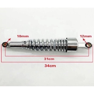 Cặp phuộc sau giảm xóc suzuki gz150a gz gz125 gz125hs gz150