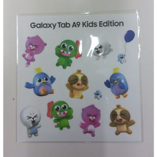 Samsung Galaxy Tab A9 Kids Edition
