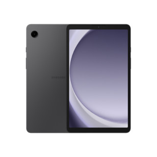 Samsung Galaxy Tab A9 Kids Edition