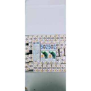 [Hàng Loại 1] Keo Dán Con Voi 502 Mới