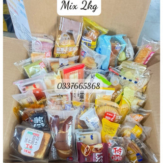 (Tặng 1 Gói Kẹo Ngậm) 2KG MIX CÁC VỊ BÁNH TƯƠI CAO CẤP (hơn 40 chiêc)